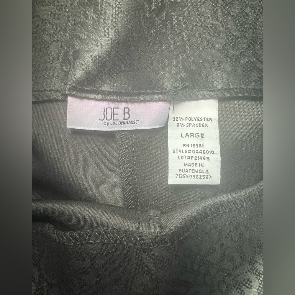 Black Faux Leather Pants - Picture 5 of 5